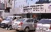 Selvarangam Hospital -