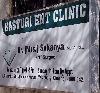 Kasturi ENT Clinic -