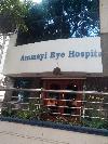 Ammayi Eye Hospital -