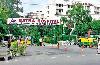 Batra Hospital -