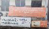 Sree Lakshmi Dental Care -