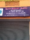 Reiya Dental clinic -