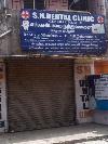 SN Dental Clinic -