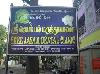 Sree Jayam Dental Clinic -