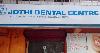 Jothi Dental Centre -