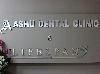 Aashu Dental Clinic  -