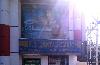 S N Dental Clinic -