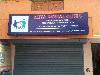 Reiya Dental clinic -