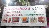 Sri Krishna's Dental Hospital -